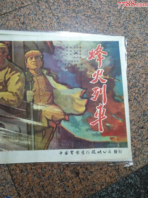 伦敦玛丽王后大学证书