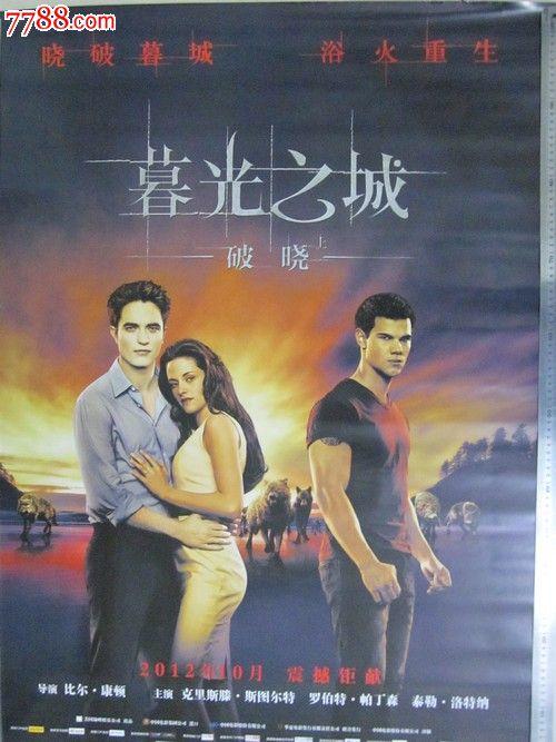 罗马第三大学学士毕业证