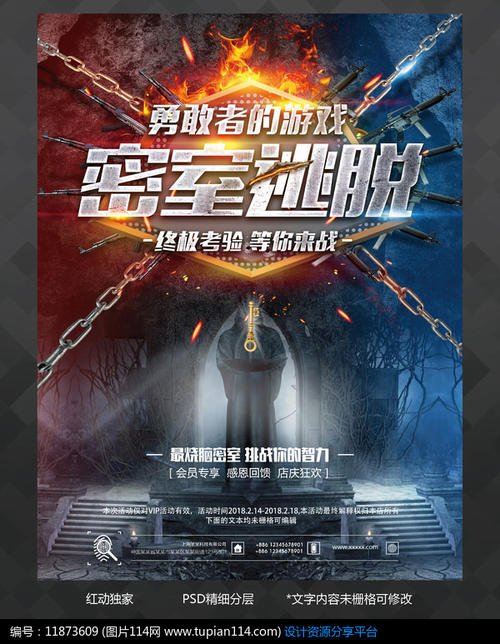 留学生学历认证证书